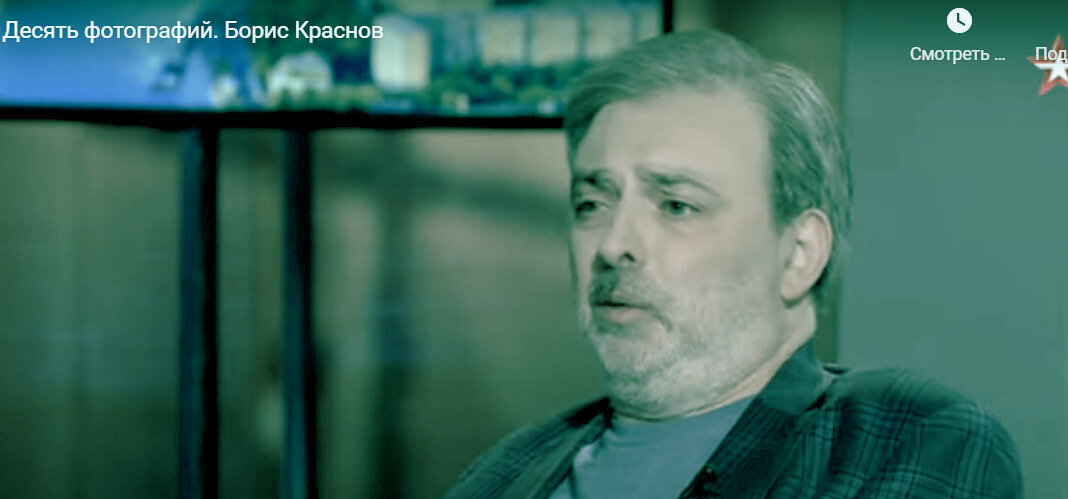 На программе Арины Шараповой "Десять фотографий"