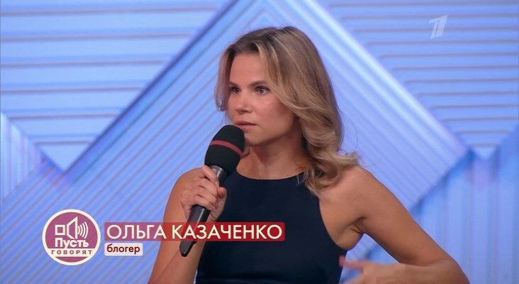 Скриншот из ток-шоу