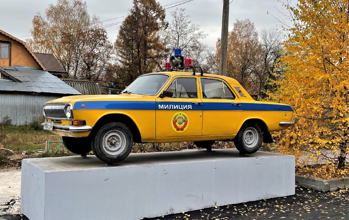 В СССР от желтого цвета автомобилей МВД отказались, но сейчас определённую  технику красят в оттенки желтого цвета, рассказываю | Авторемонт и техника  | Дзен