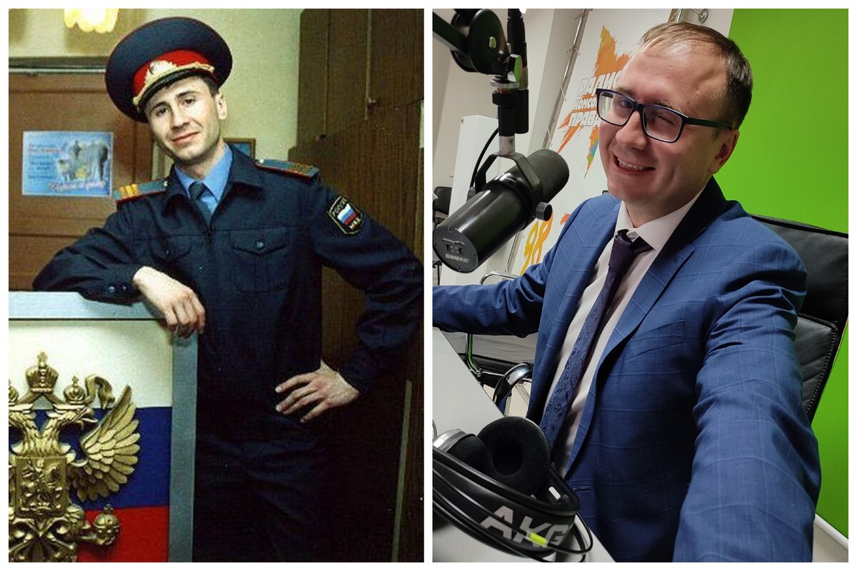 До и после. Разница в 17 лет.