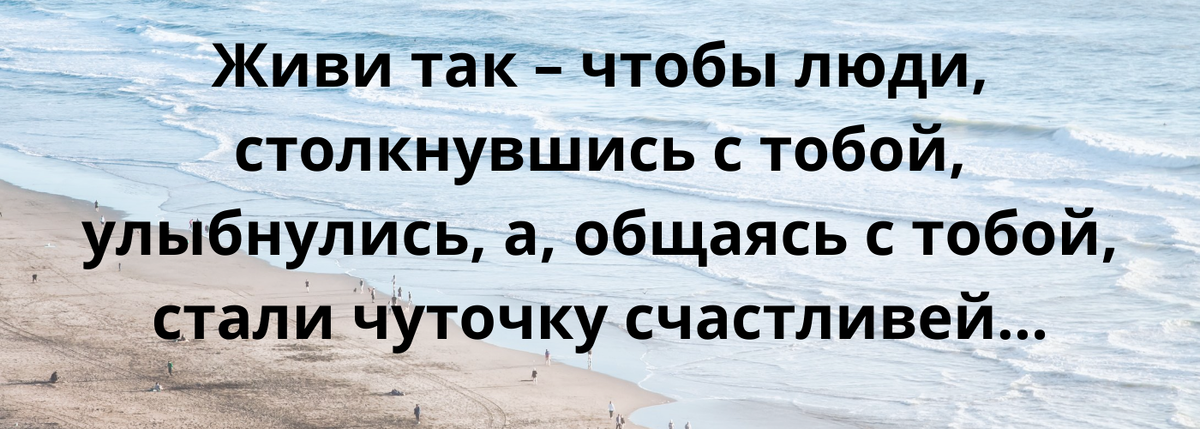 Почему общение с токсичными людьми — это зло