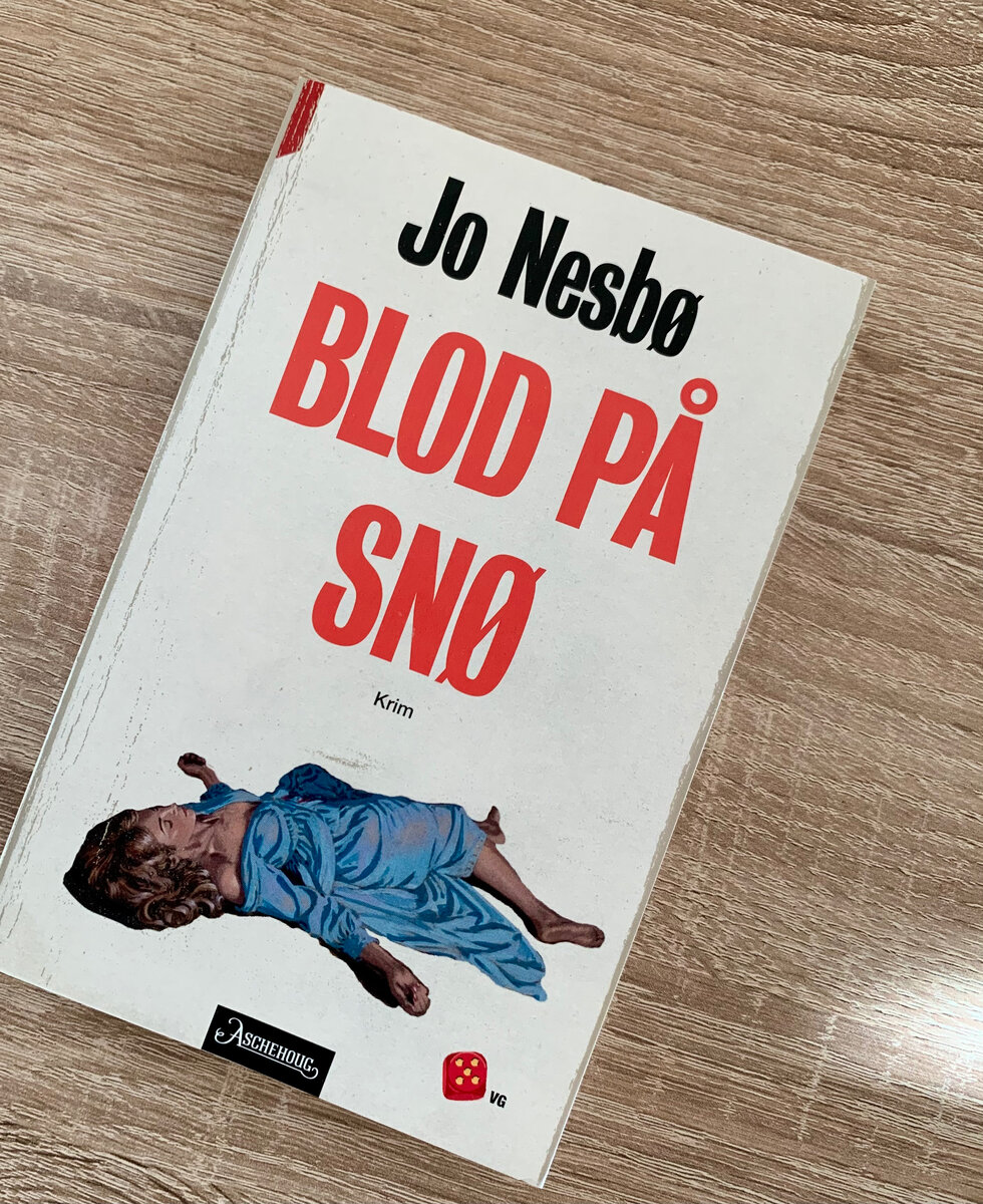 ​​Отец говорил, что я дочитаюсь до того, что стану идиотом.
