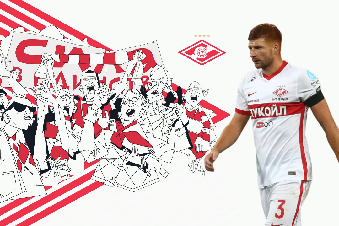 Фото: Дмитрий Сергеев