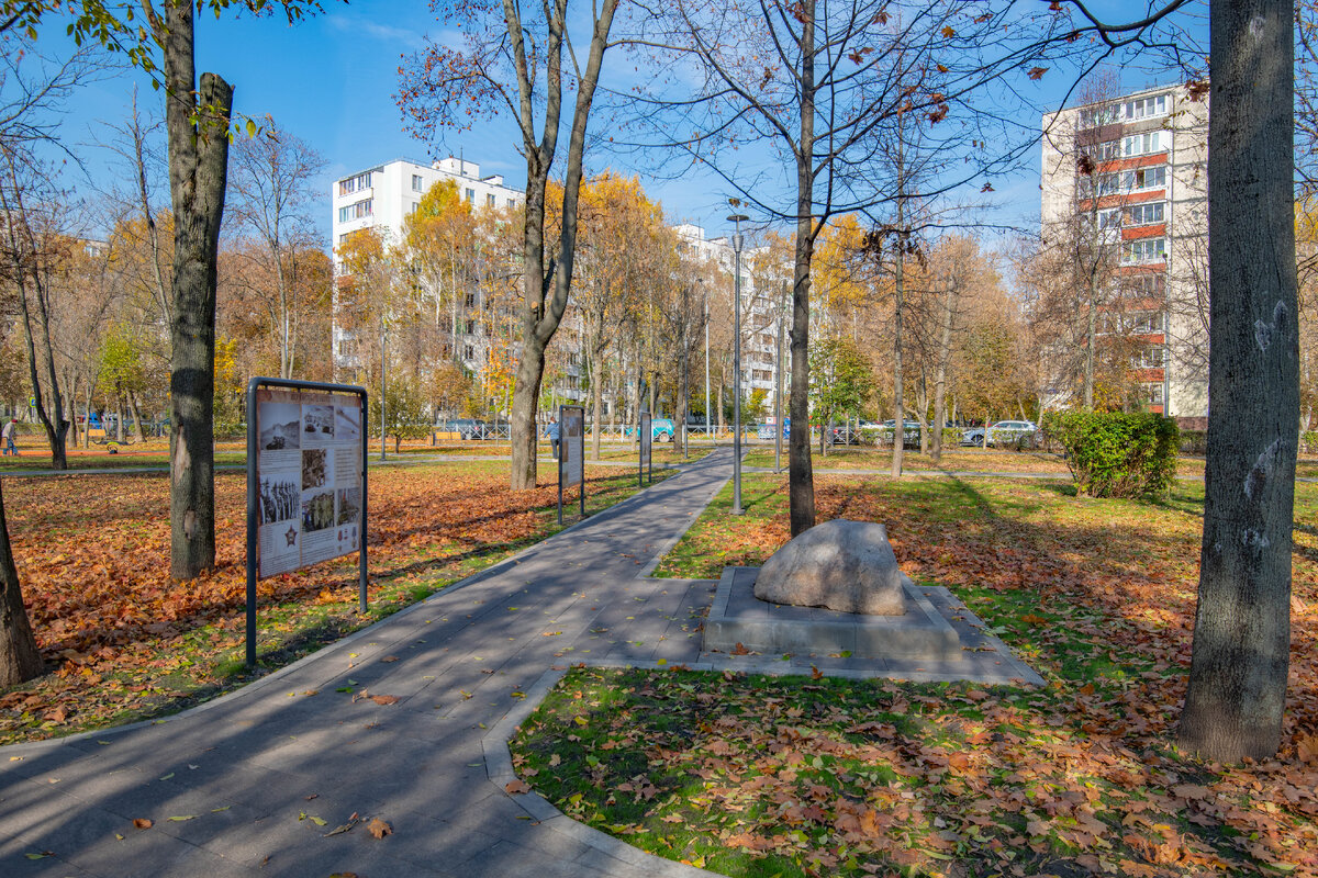 лосиноостровский район москвы