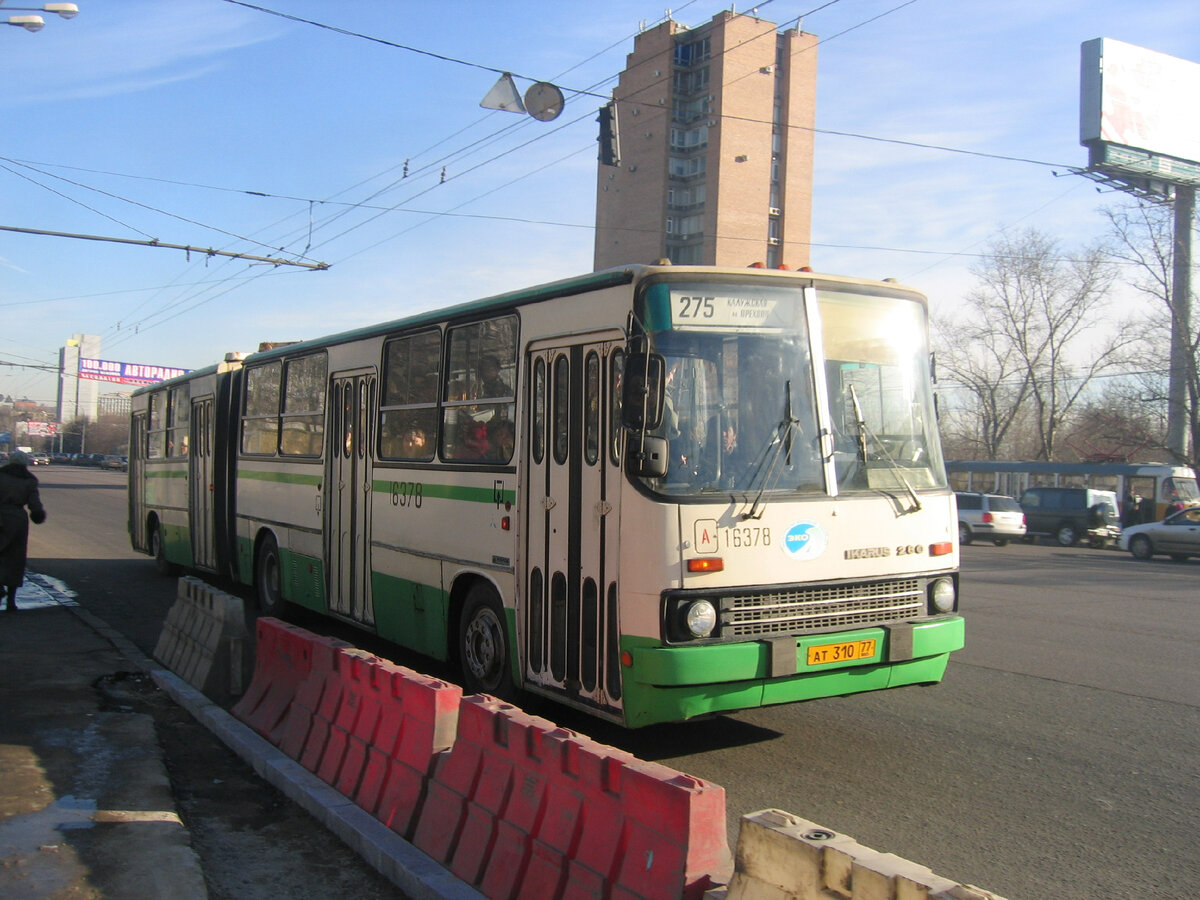 москва 2008 год