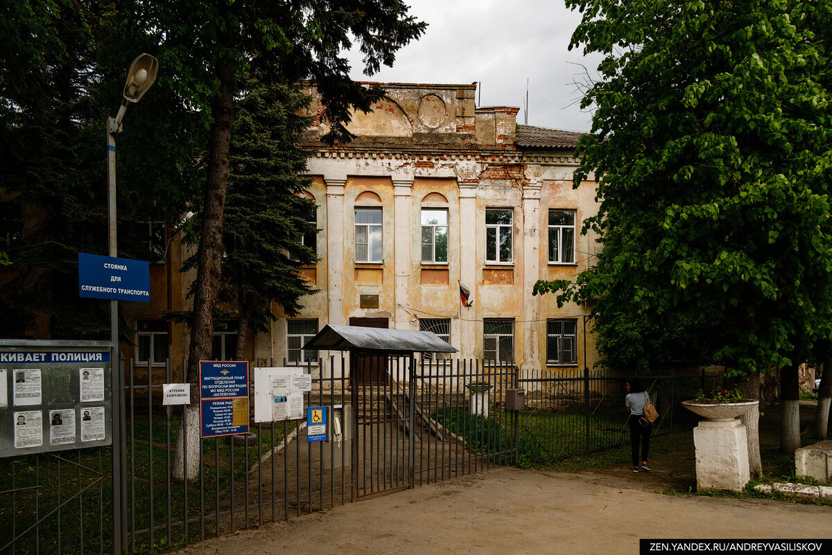 В городе Белёв есть неприметный дом с отделением полиции. Но известен он  тем, что внутри него умерла императрица Елизавета | Путешествия и всего по  чуть-чуть | Дзен