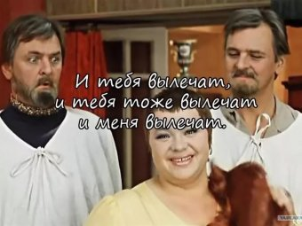 Фото с ресурса popcornnews.ru