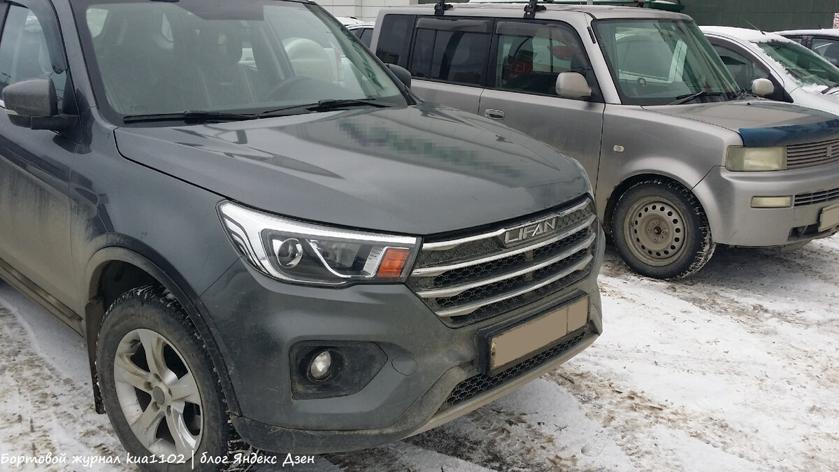 Надо признать, что автомобиль марки Lifan выглядел достаточно современно. Автор фотографии kua1102