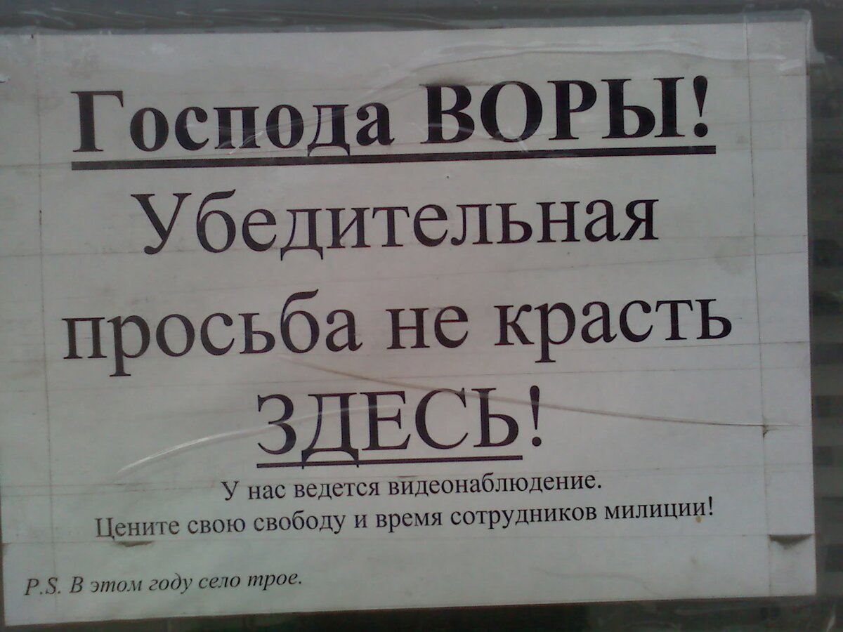Фото из сети
