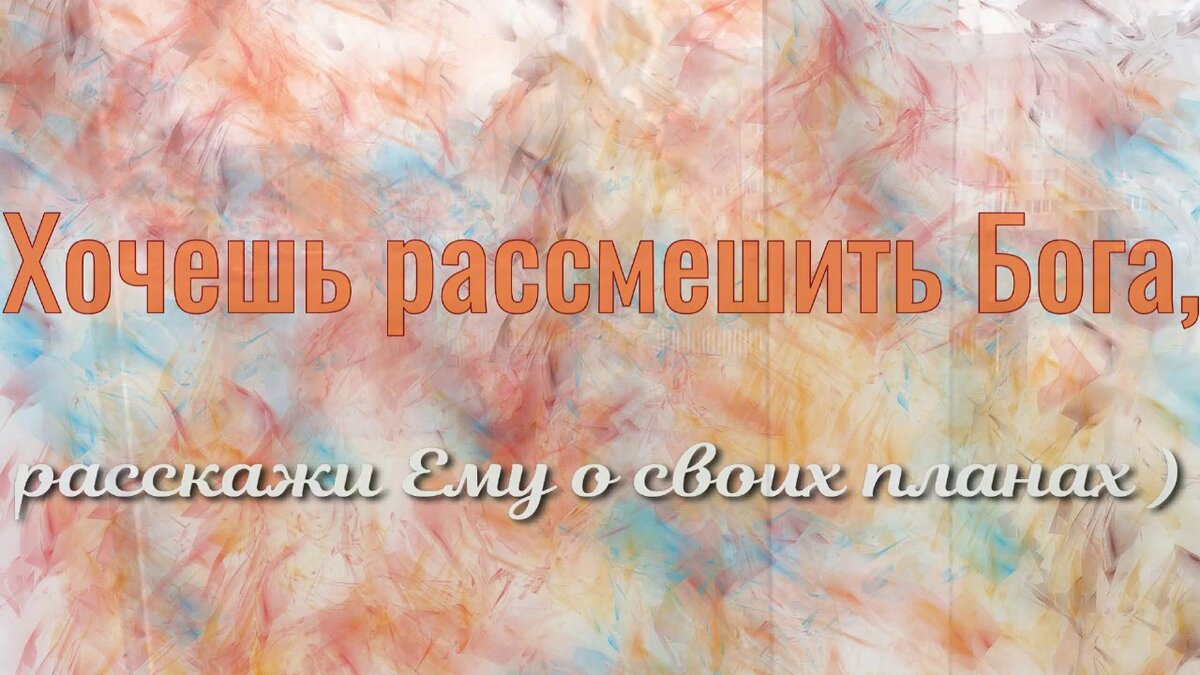 Картинка из открытого доступа