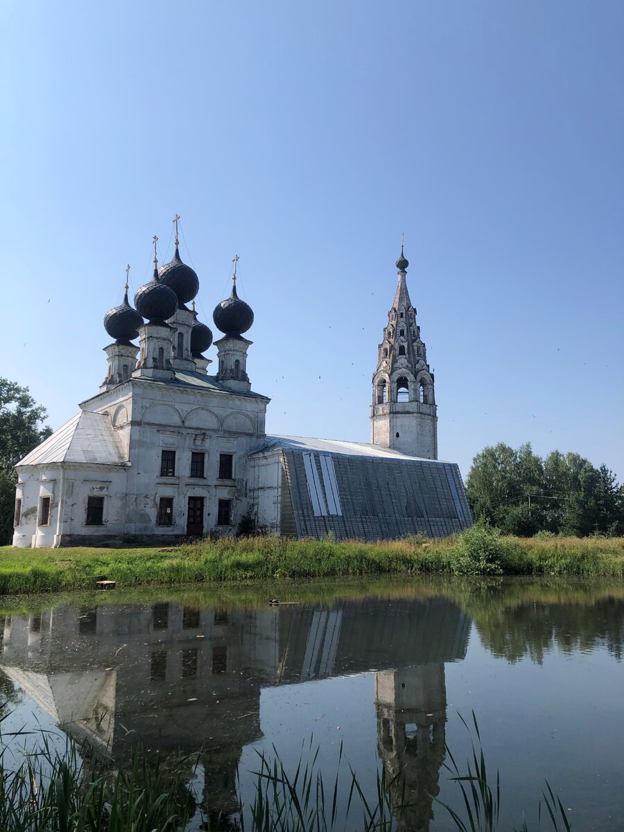 Сусанино - место и 