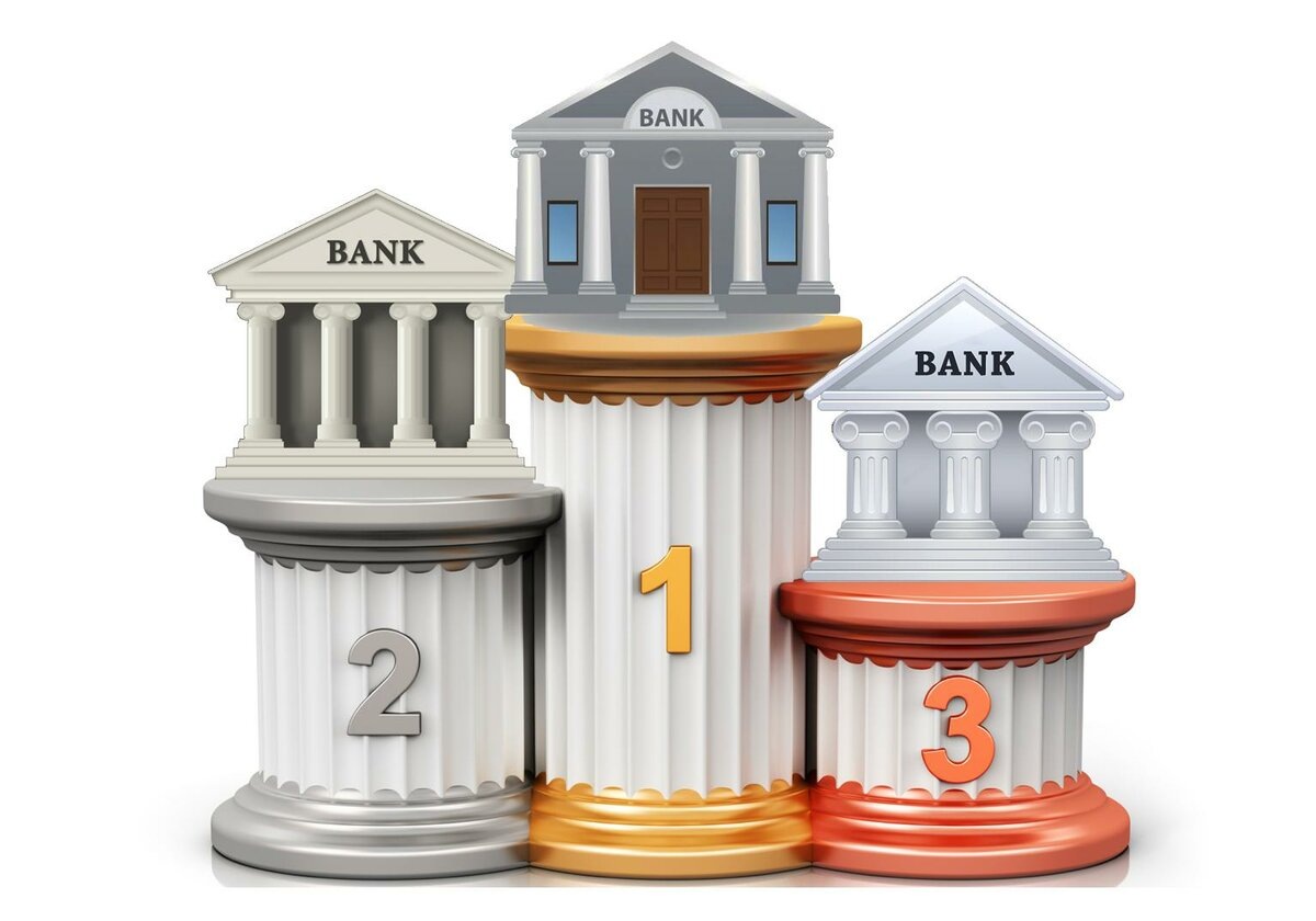 Изображение взято из открытых источников. Яндекс картинки. Банки.