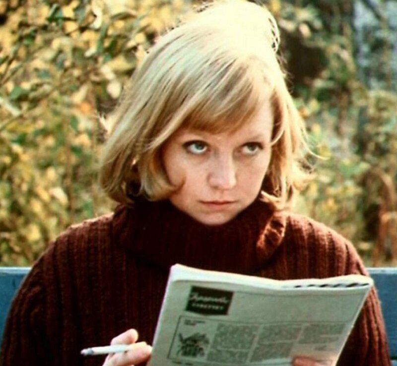 Кадр из фильма «Старшей сын» (1975). Скриншот.