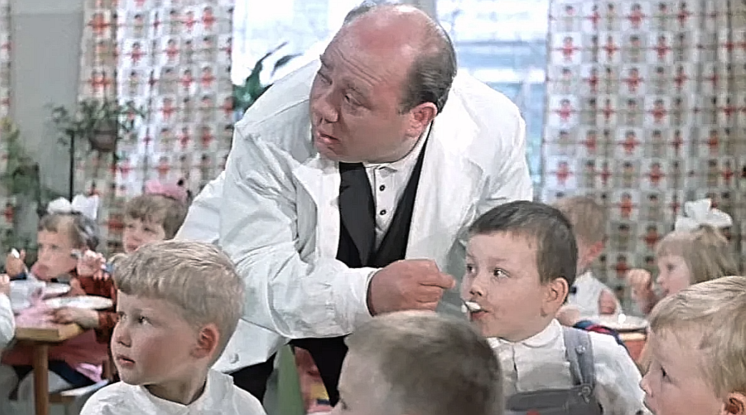 Момент из фильма