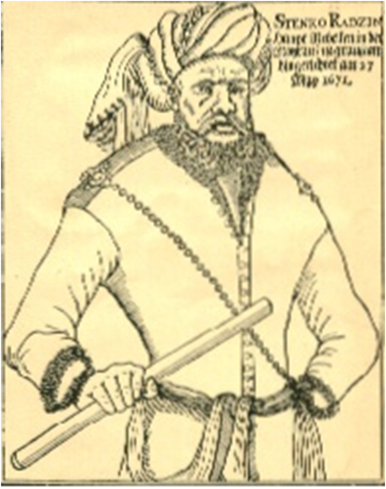           Рисунок Степана Разина из Приложения к "Гамбургской газете" за 1671 год.