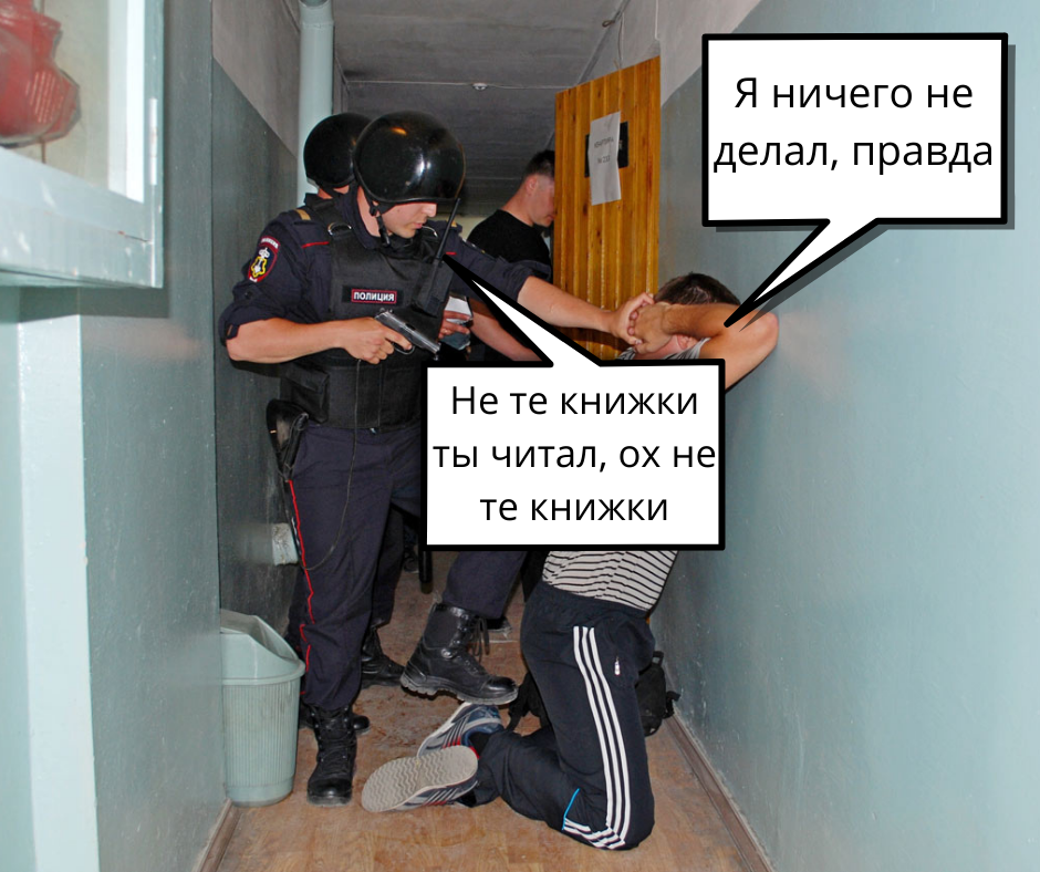 Изображение взято из открытого источника