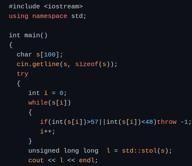Фрагмент программы cpp5.cpp