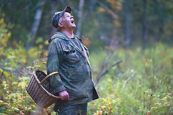 Знаменитое "Ау" в лесу, нужно тоже держать в себе. И применять такой способ привлечь внимание, только в крайних случаях