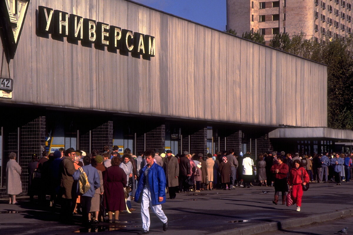 Универсам северный на проспекте науки в 70-80-е годы. Были ли универсам в казани. Перекресток казань. Чистопольская 69 тц миллениум. Универсам.