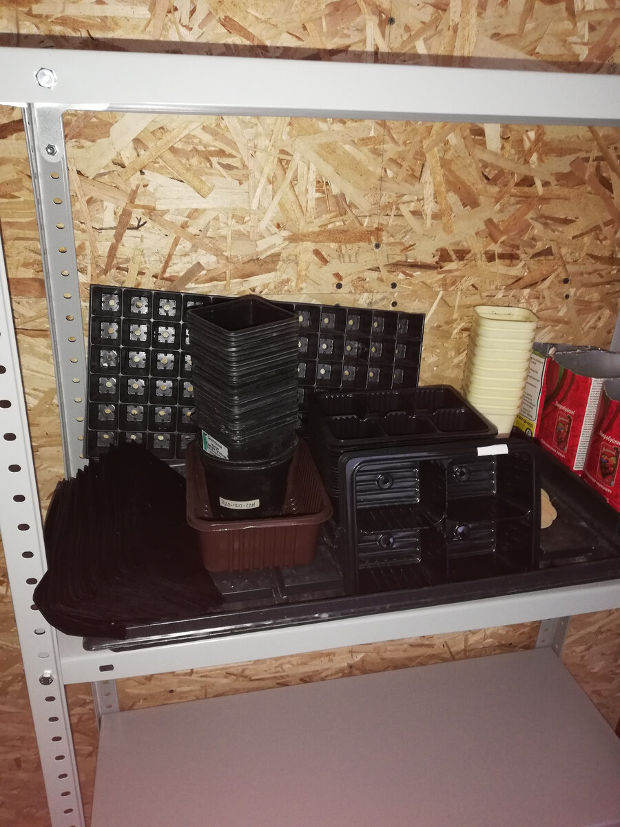 Малая толика нашего арсенала. 