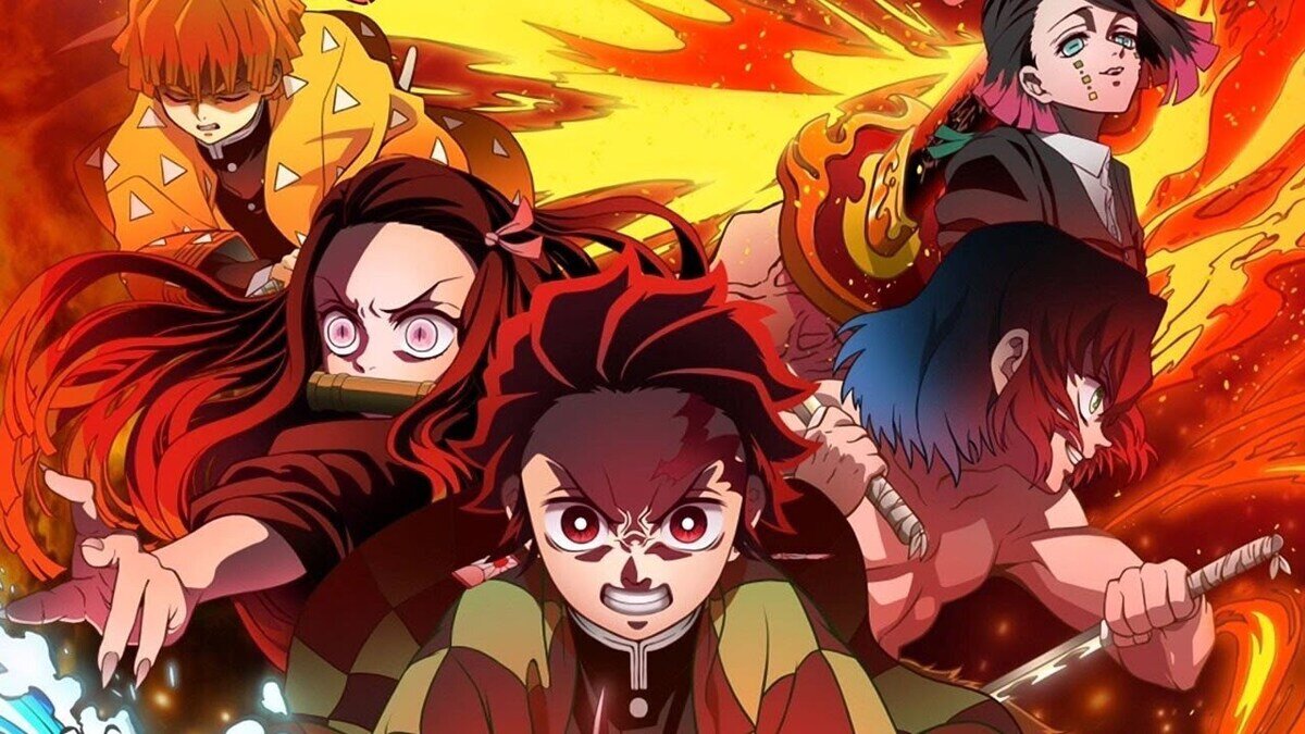 Клинок демонов бесконечны. Клинок, рассекающий демонов / Kimetsu no Yaiba. Аниме клинок рассекающий демонов Kimetsu. Клинок рассекающий демонов бесконечный поезд. Поезд бесконечности клинок рассекающий демонов