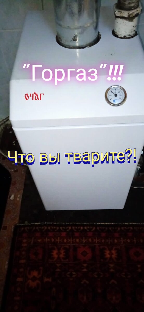 Добавьте описание