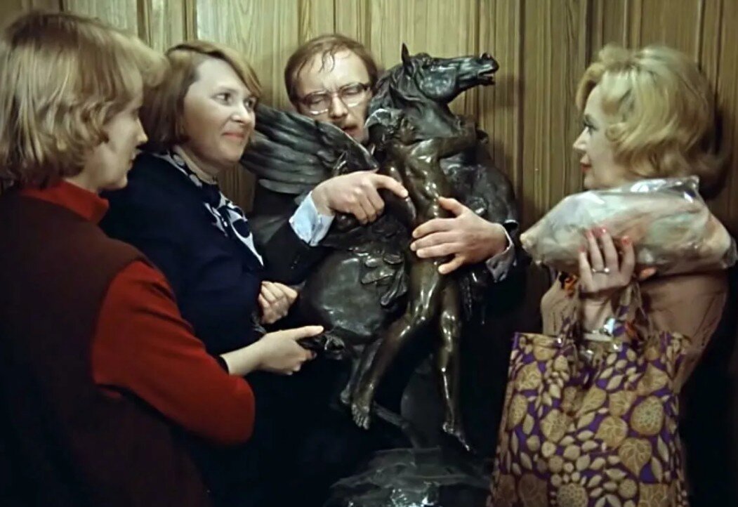 Служебный роман, фильм Эльдара Рязанова