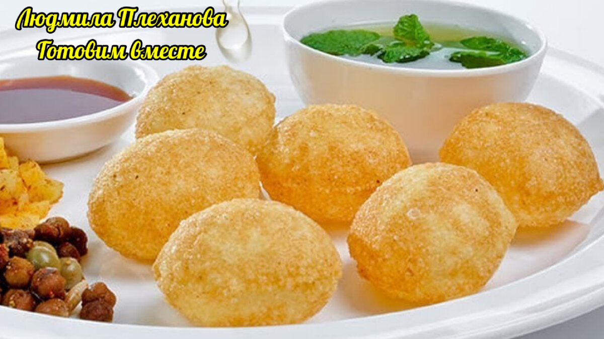 печенье с изюмом. хлебцы галеты. печенье с грецкими орехами. хрустела постная. хрустела постная.