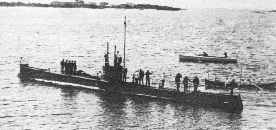 Подводная лодка "Минога"