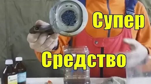 Раскоксовка поршневых колец — Video | VK