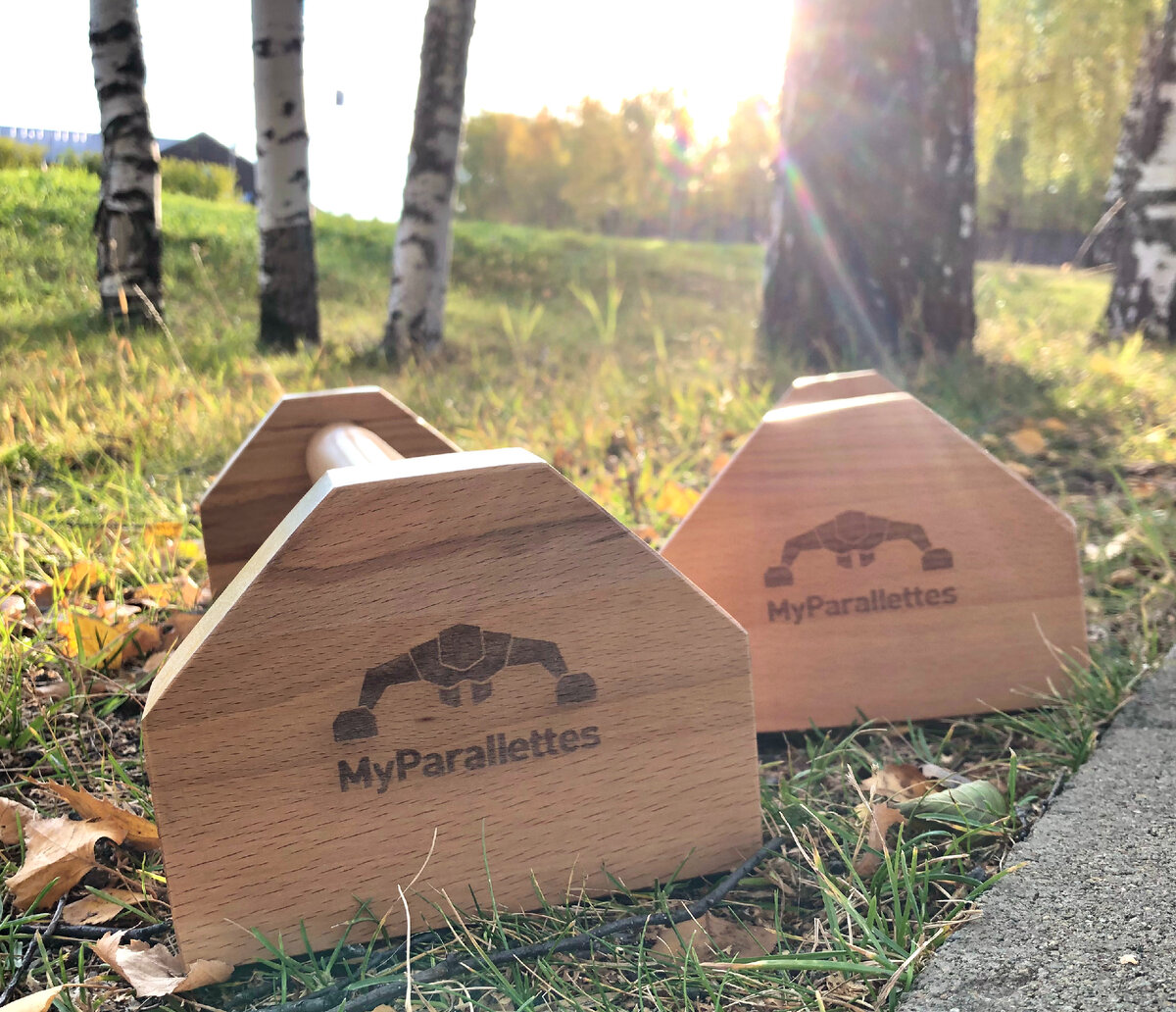 Тренируйся с MyParallettes - будь ближе к природе!