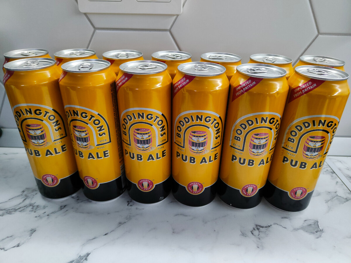 Пиво "Boddingtons Pub Ale" (Боддингтонс Паб Эль)