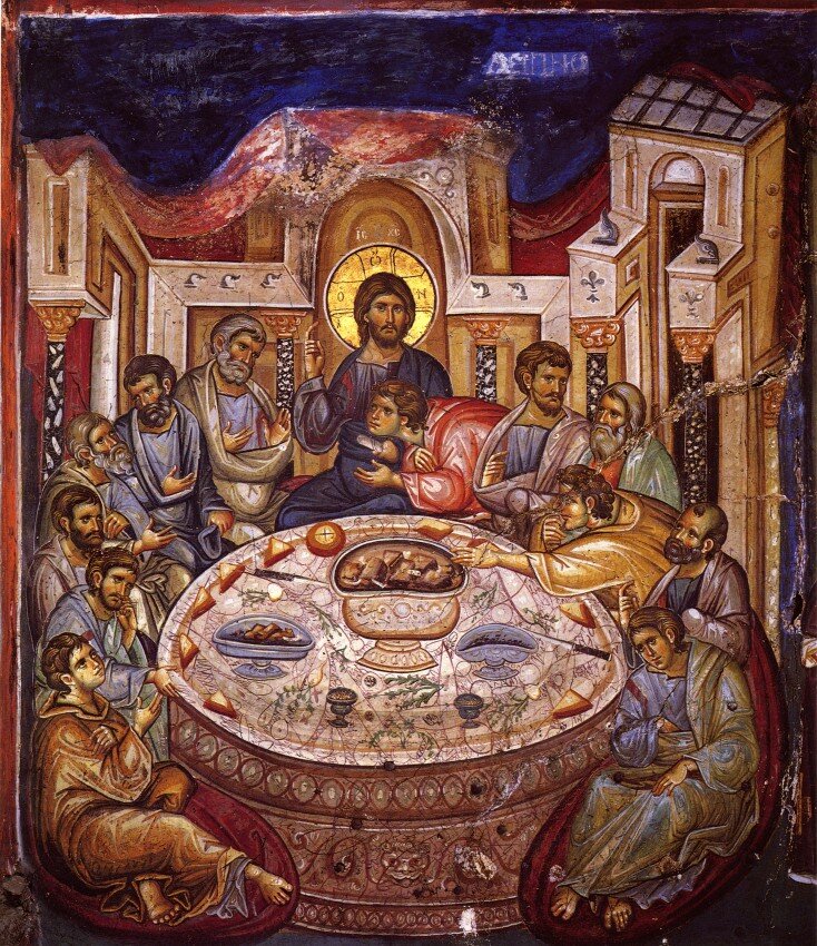 Тайная вечеря (фреска 1312 года). Кафоликон Ватопедского монастыря, Афон