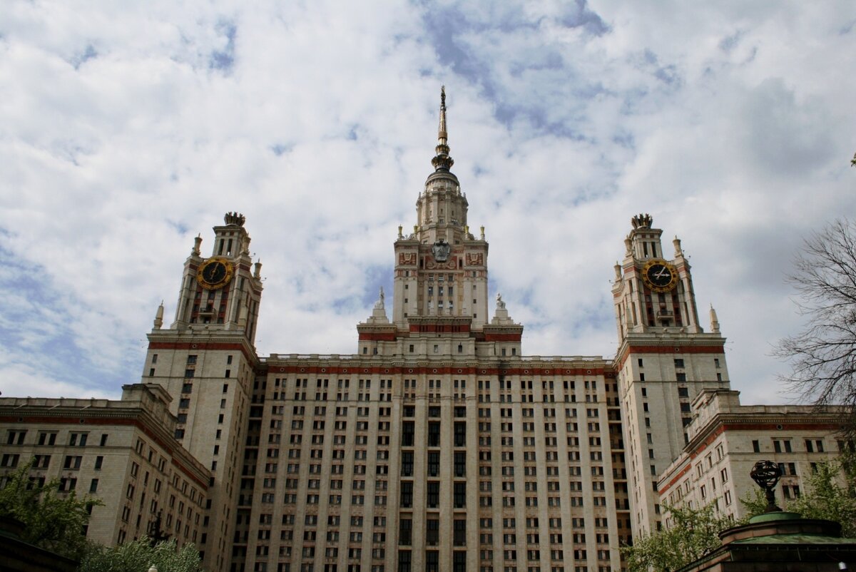 Московский государственный университет имени М.В.Ломоносова