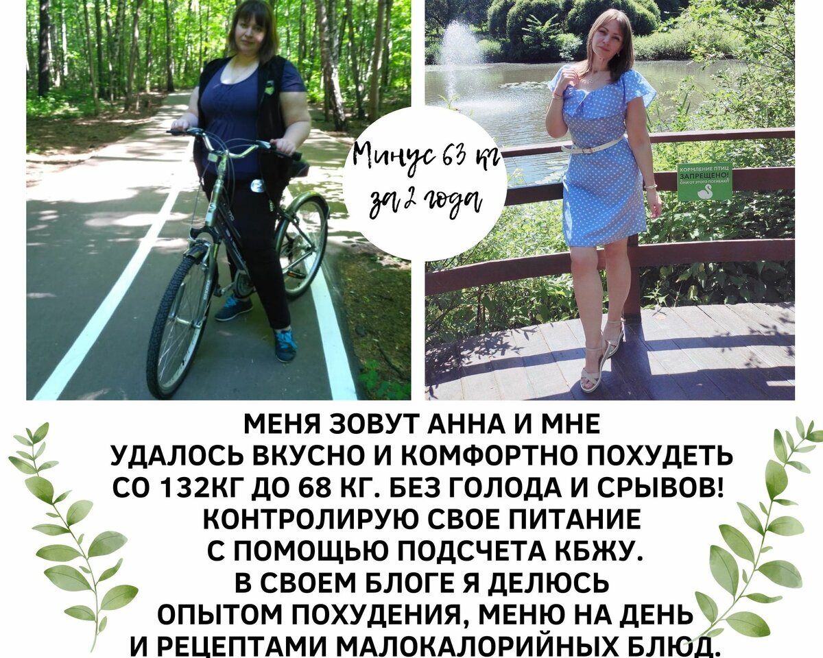 минус 63 в казахстане