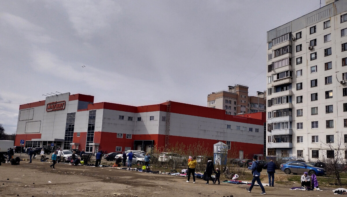 Ярославль. Брагино. Апрель. Фото автора. 