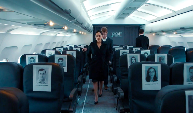 Вылет/ Departure