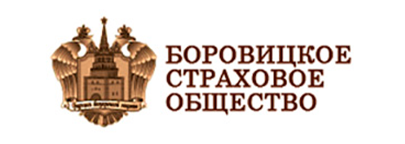 Сайт боровицкого страхового общества. Боровицкое страховое общество логотип. Боровицкое страховое общество ОСАГО.