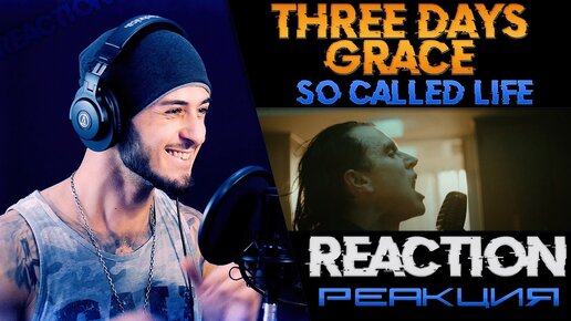 Three Days Grace so Called Life.