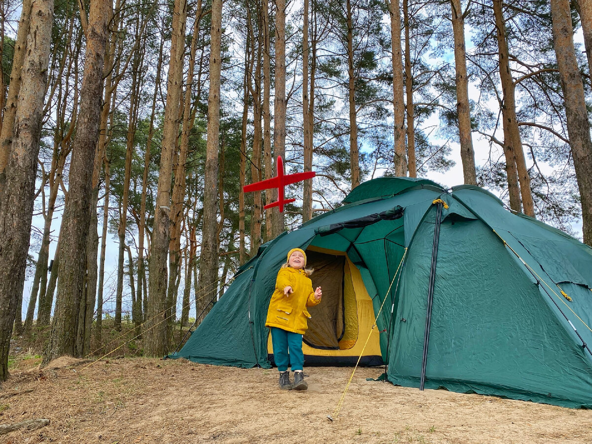 1 мая 2022 г погнали 