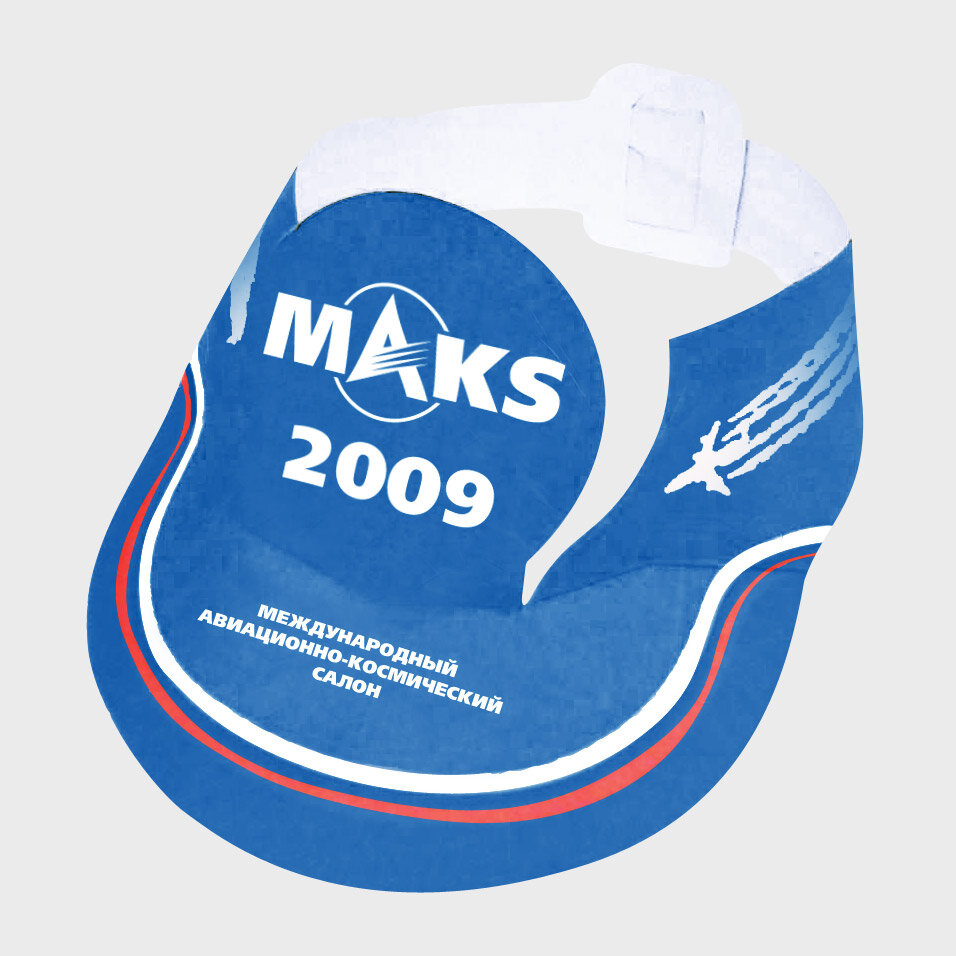 кепка из картона. картонная кепка. кепка из картона. кепка из картона с козырьком. схема бейсболки из бумаги.