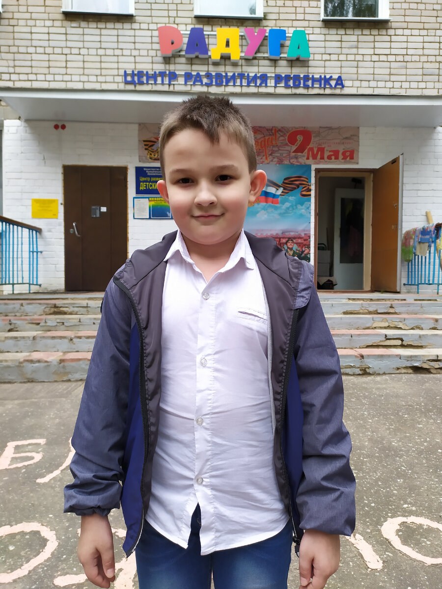 Вот так мы сами сфотографировали впопыхах. 