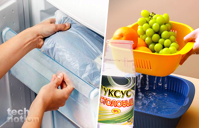 Сделать жаркое лето комфортным мне помогают проверенные хитрости / Изображение: дзен-канал technotion