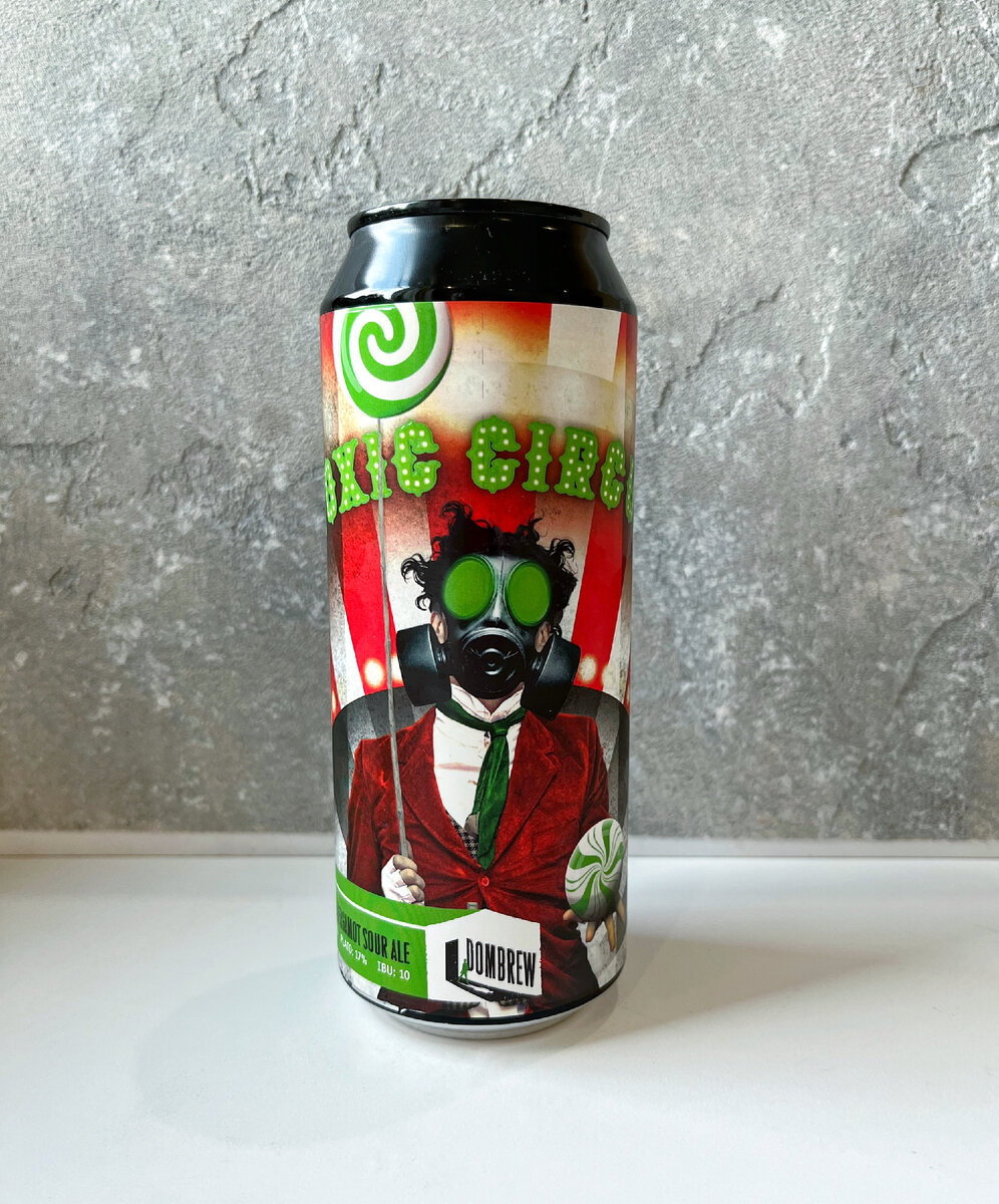 Watermelon&Bergamot Sour Ale «Toxic Circus» от DomBreW.