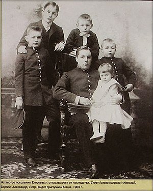 Сыновья и дочь Маша в 1903 г.