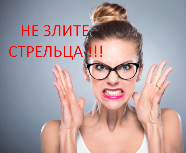 Фото из открытого источника Яндекс 


