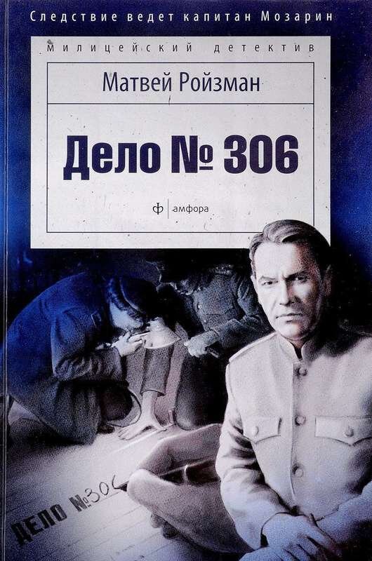 (Фото взято из открытых источников)