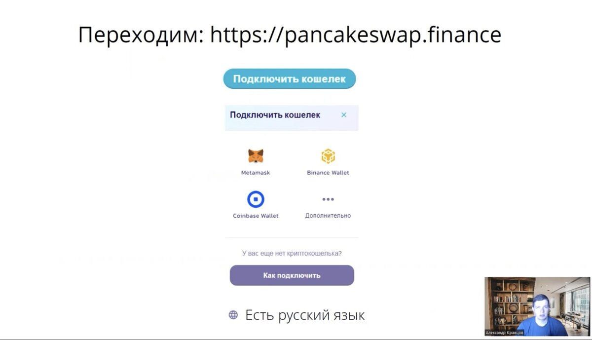Нужен именно .finance.