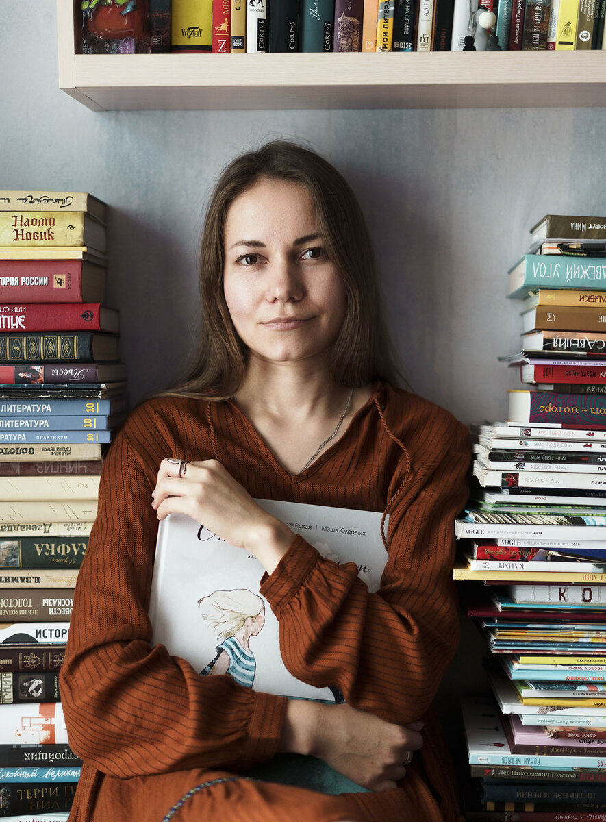 Дарья Облинова. Фото из личного архива