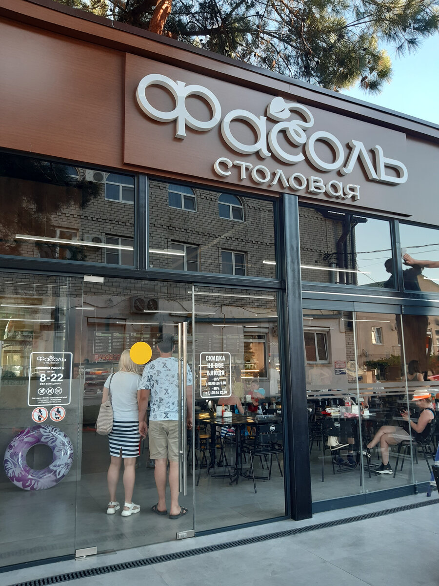 Адрес: Революционная 61а